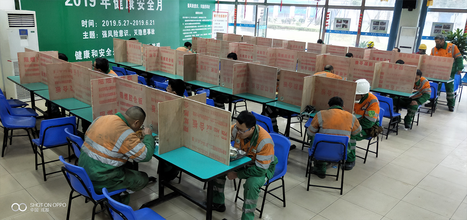lafargeholcim china lunch break lafargeholcim china lunch break