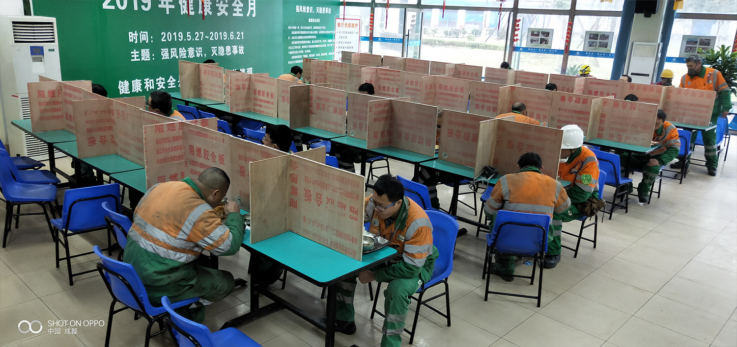 lafargeholcim china lunch break