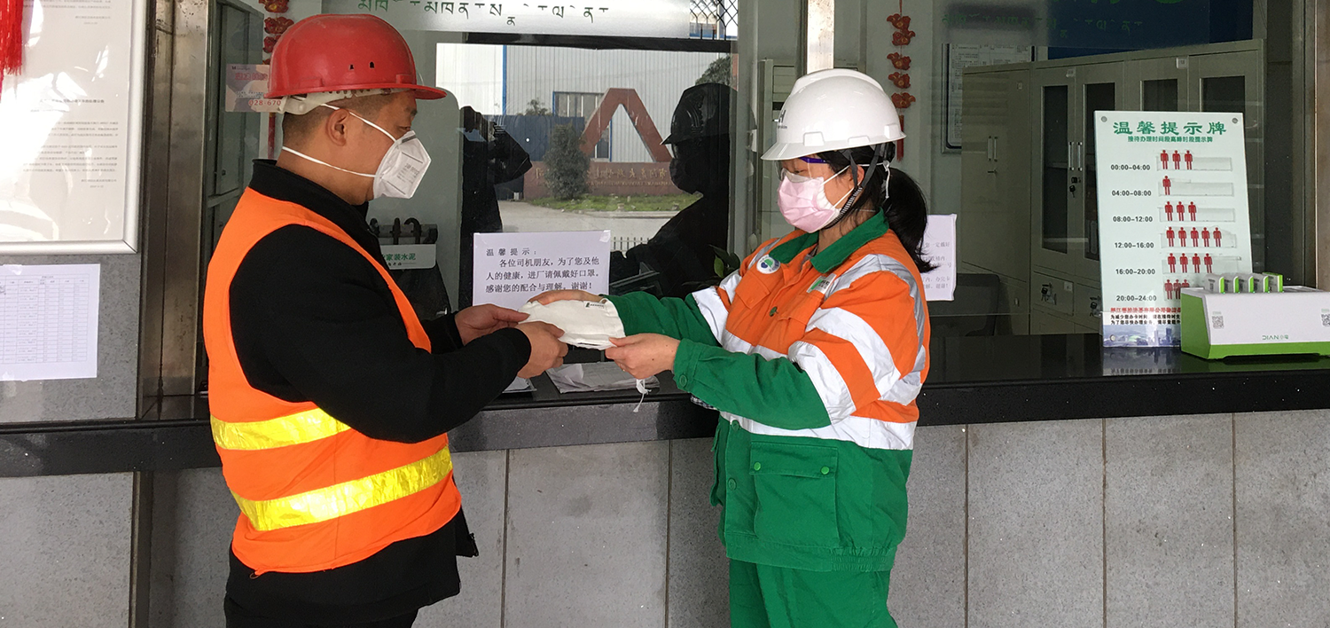 lafargeholcim china mask to customers