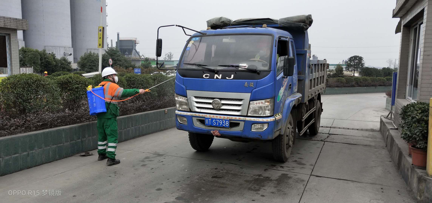 lafargeholcim china truck cleaning lafargeholcim china truck cleaning
