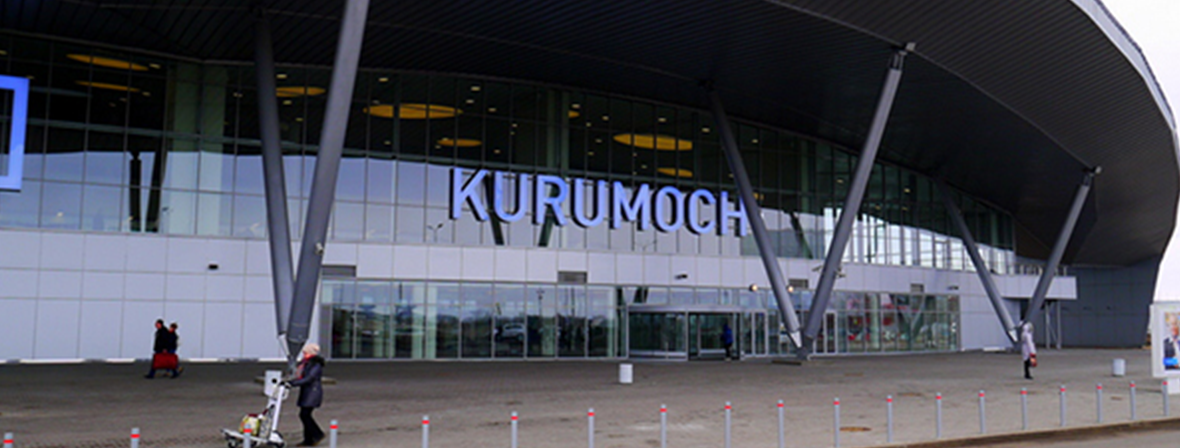 lafargeholcim russia airport samara kurumoch 3 large