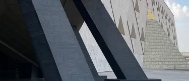 great_egyptian_museum_facade