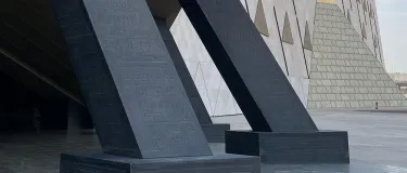 great_egyptian_museum_facade