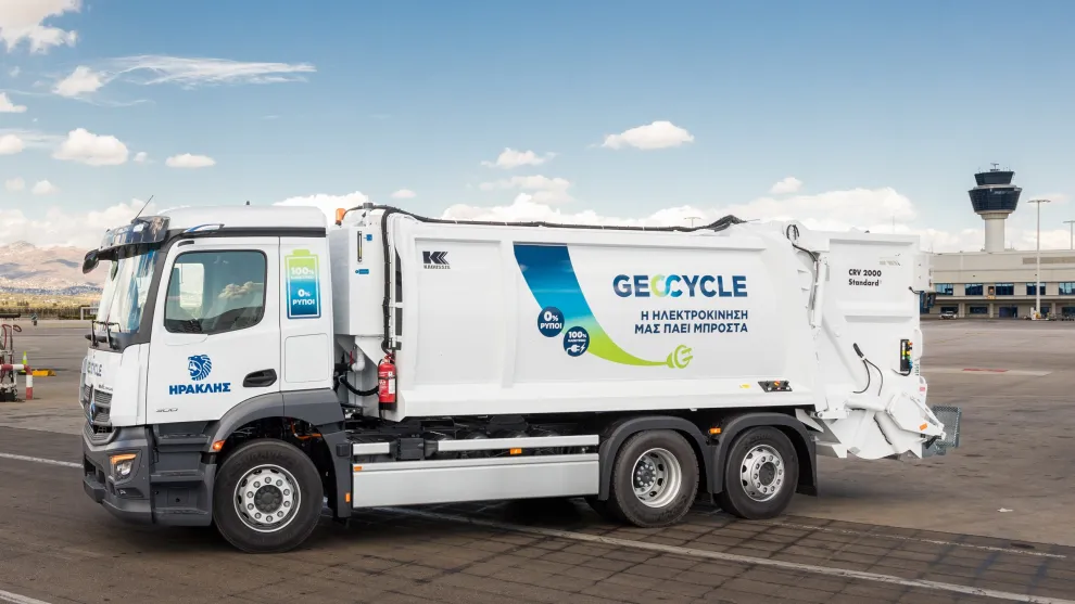 geocycle-e-aporrimmatoforo-1.jpg