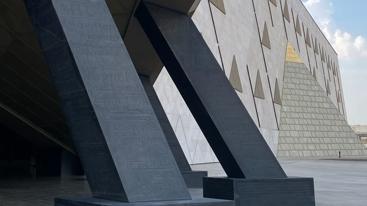 great_egyptian_museum_facade