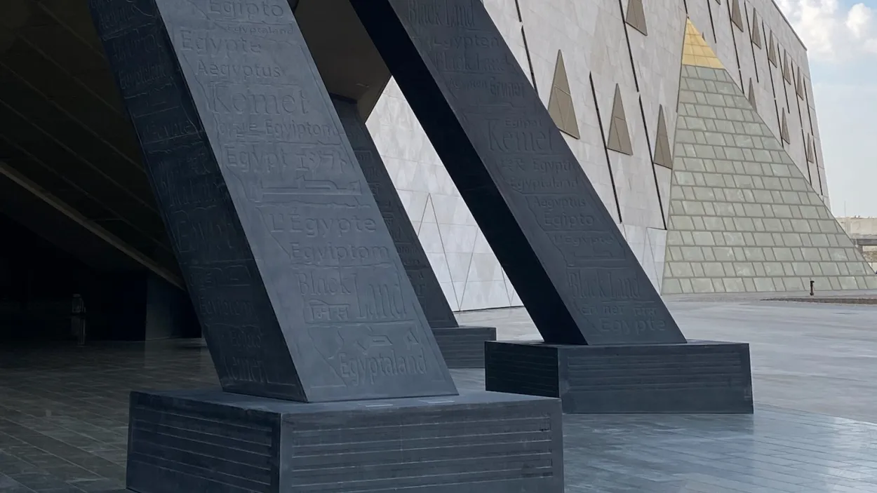 great_egyptian_museum_facade