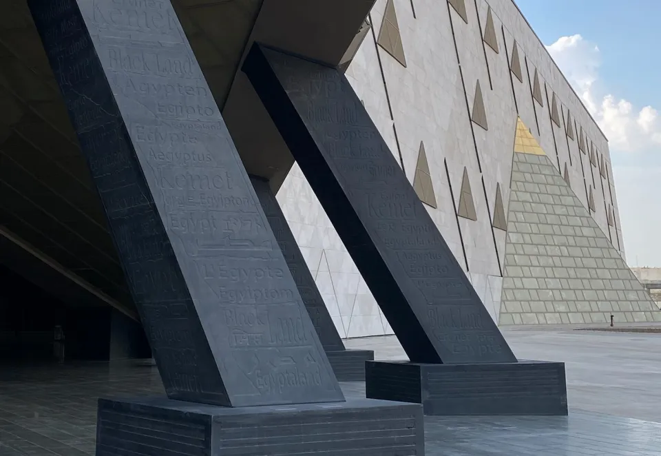 great_egyptian_museum_facade