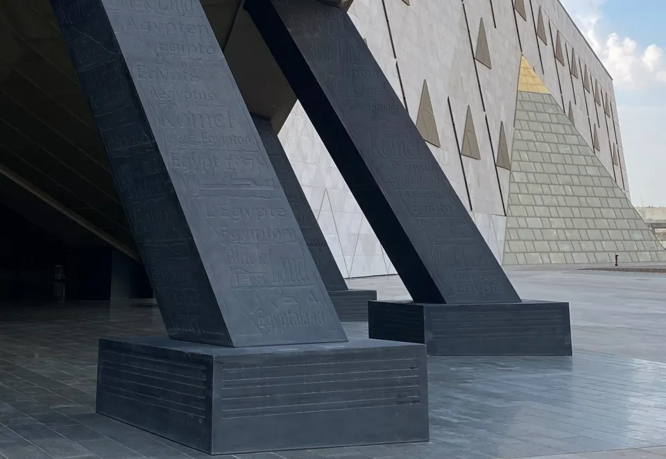 great_egyptian_museum_facade